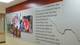 The final design of a wall with photos and text depicting the history and mission of RMHC was influenced by a student design proposal.
